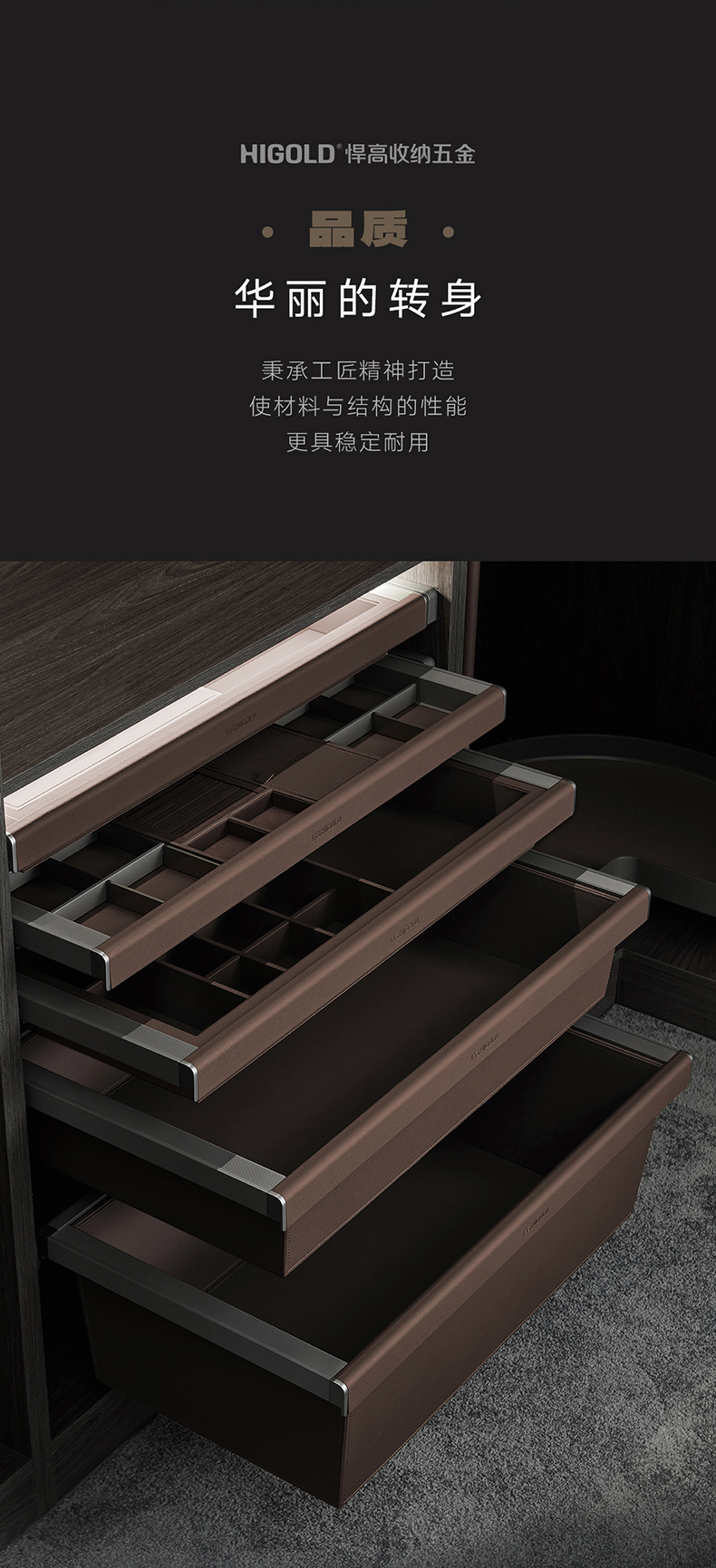 Deep Leather Basket - 600mm